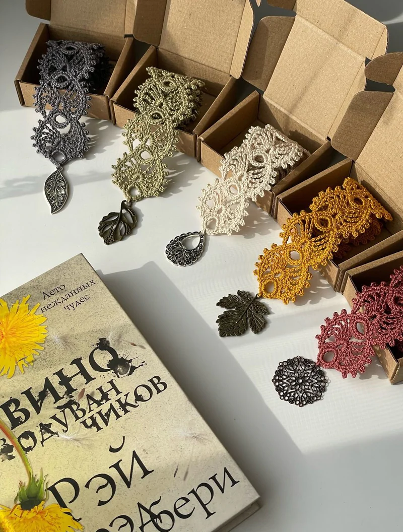 Закладки для книг. Винтаж