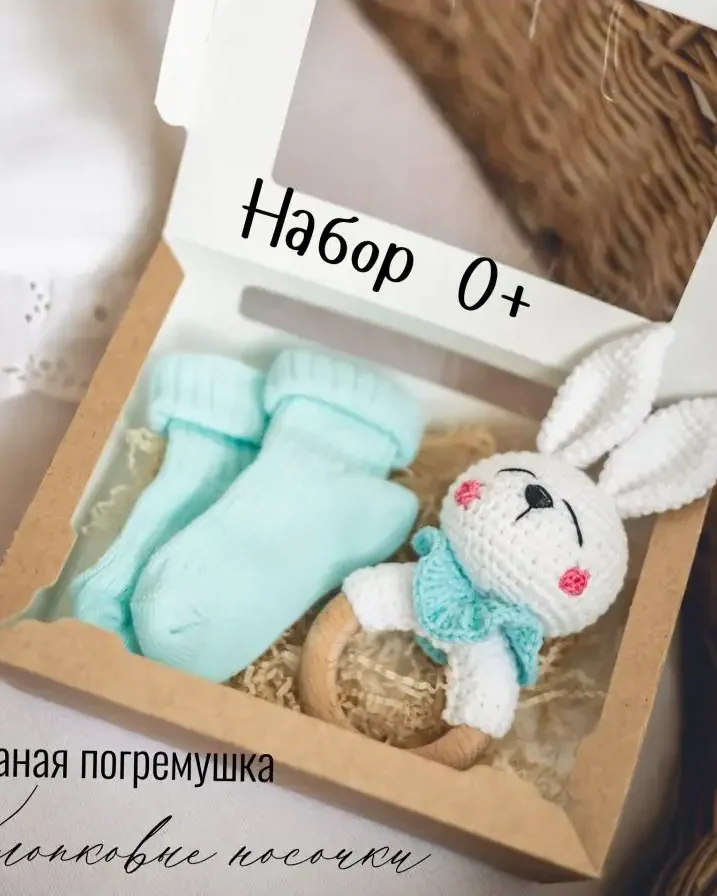 Набор: погремушка и носочки, мятный — мятный