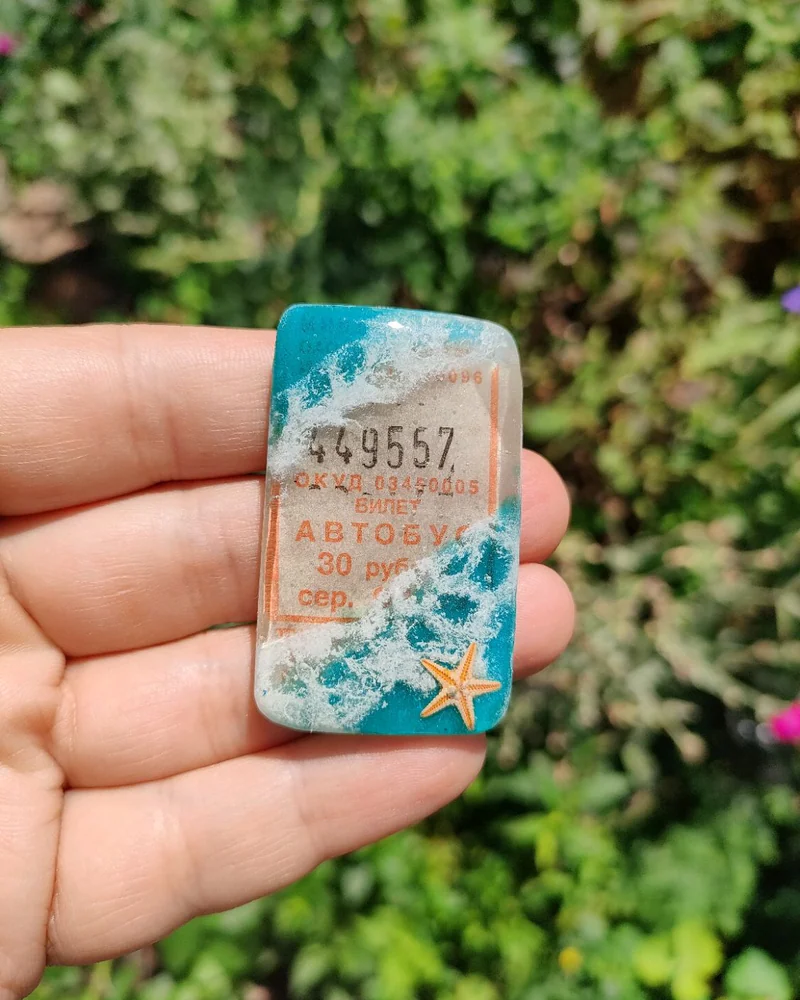 Счастливый билет к морю
