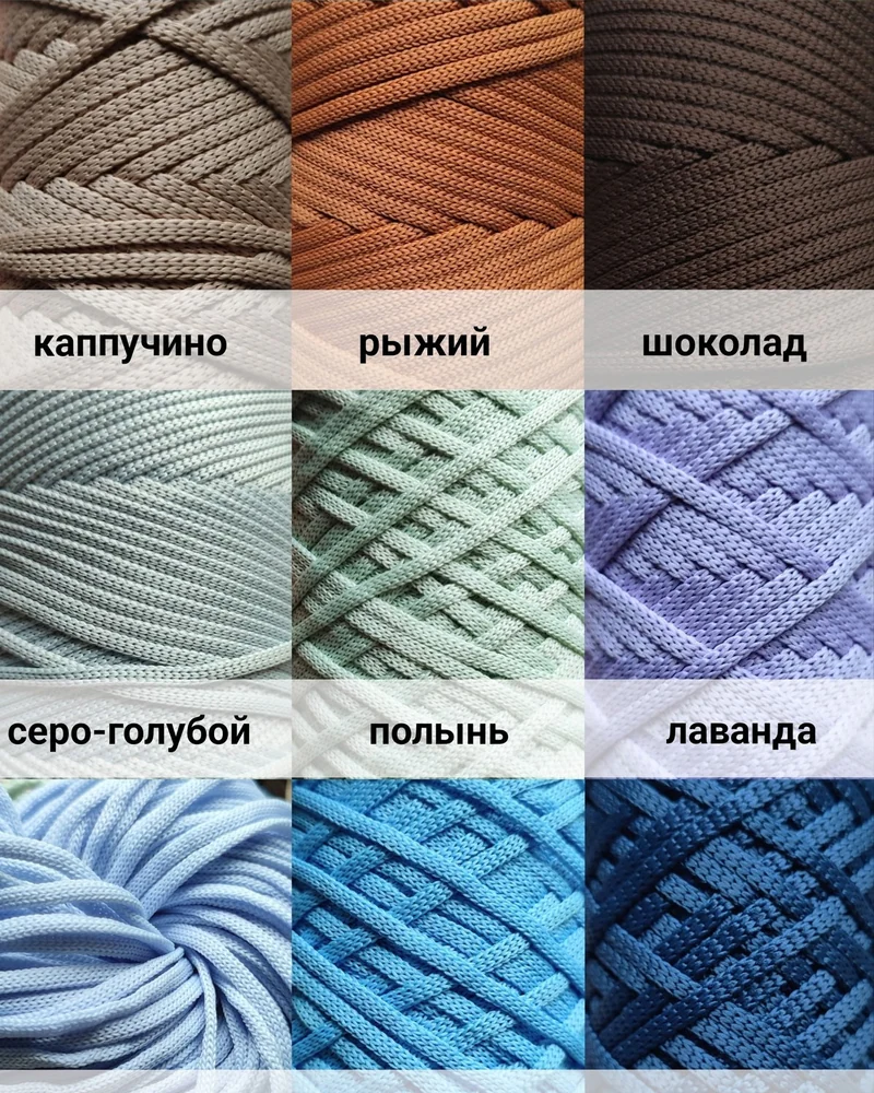 Леля сиреневый кокошник макраме