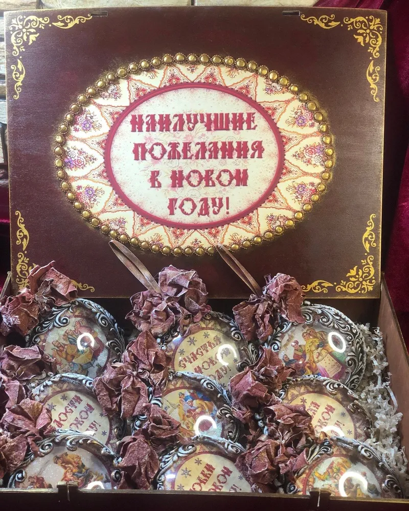 Коллекция новогодних игрушек «Зимние забавы» — Бордовый — Бордовый