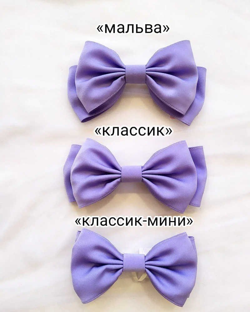 Шёлковый Бант сиреневый, заколка для волос люкс
