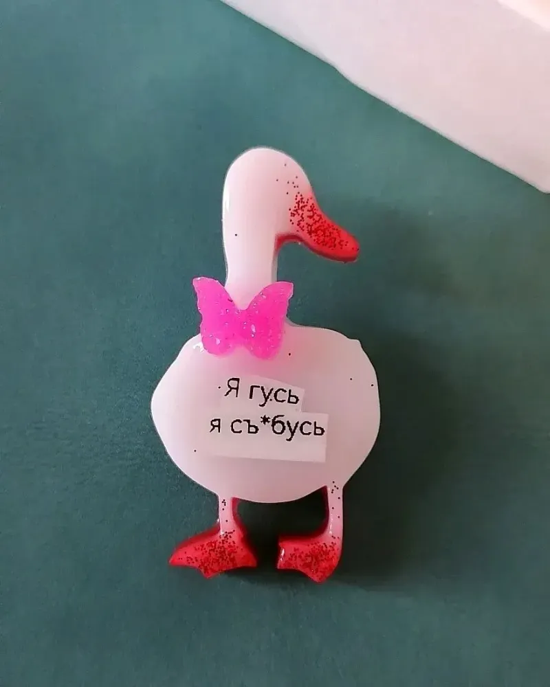 Брошь Гусь — Эпоксидная смола