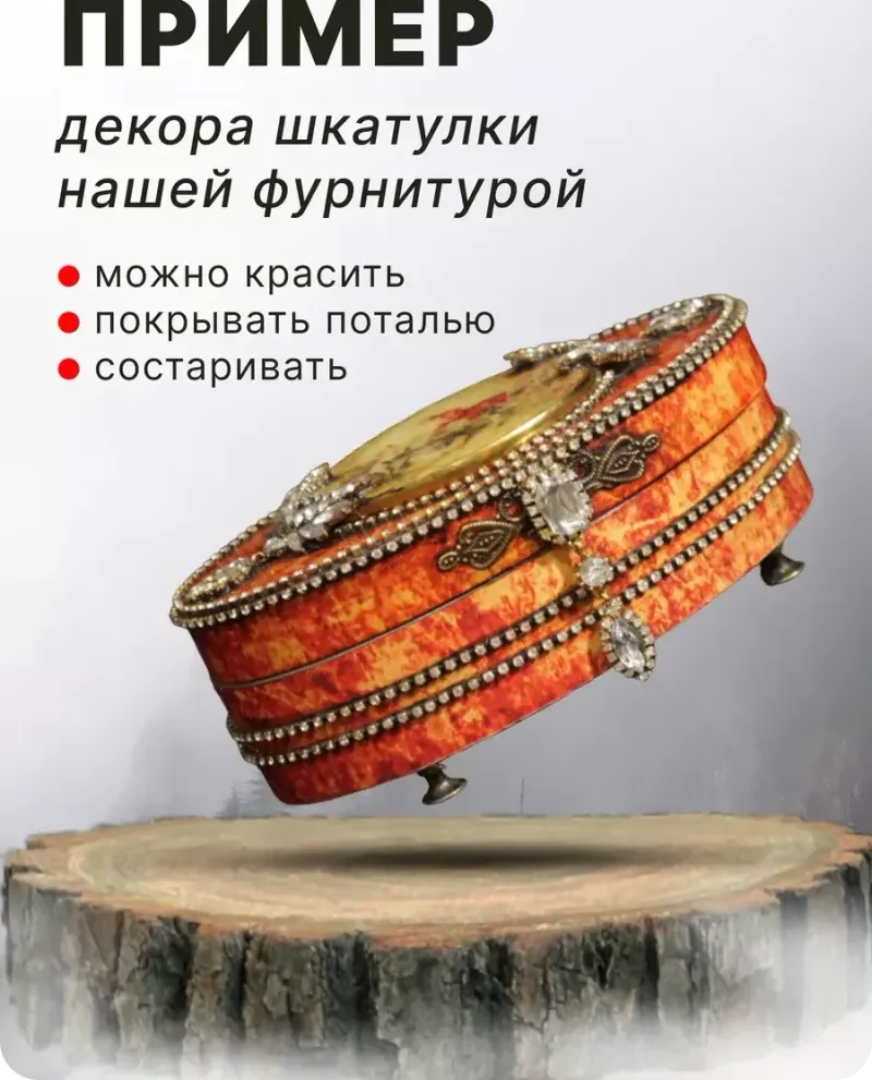 null — Бронза, 12 шт