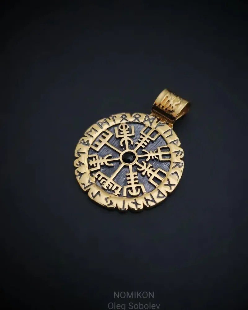 Вегвезир - Рунический компас, Vegvisir - Указатель пути — Основной
