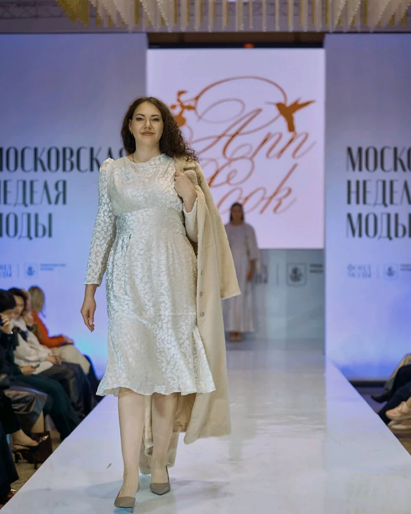 Платье рыбка шёлковое деворе Грёзы, шелк Италия