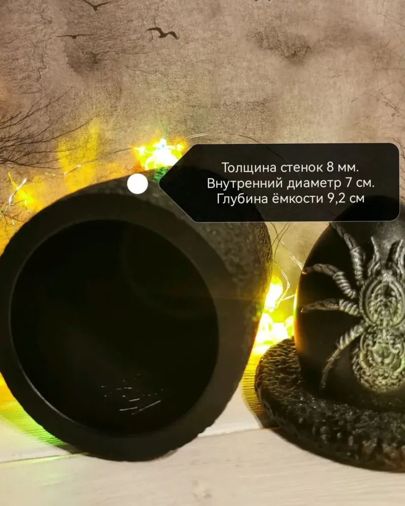 Высокая готическая шкатулка