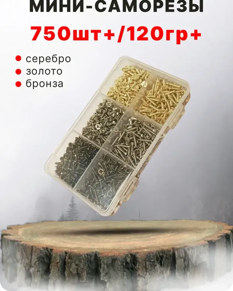 null — Золото, бронза, серебро