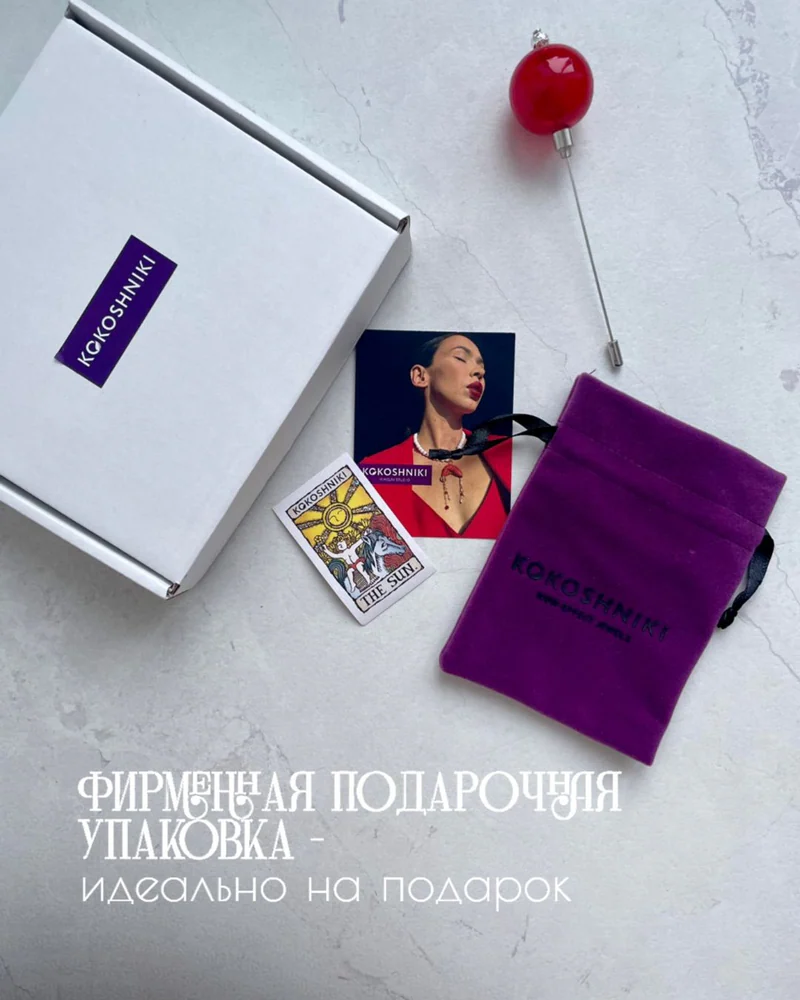 Брошь — Красный