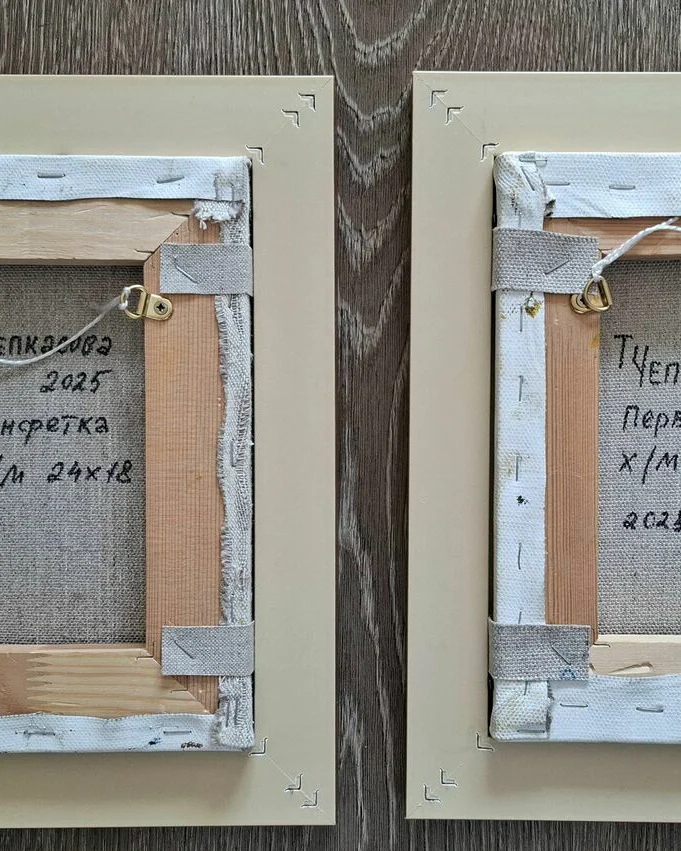 Котята и Новый год. Комплект из двух картин