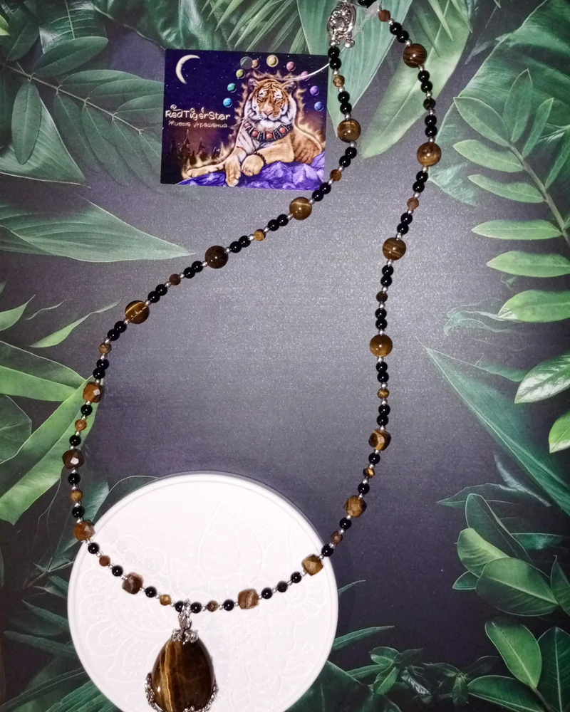 Бусы "Tiger's charm" из натуральных камней
