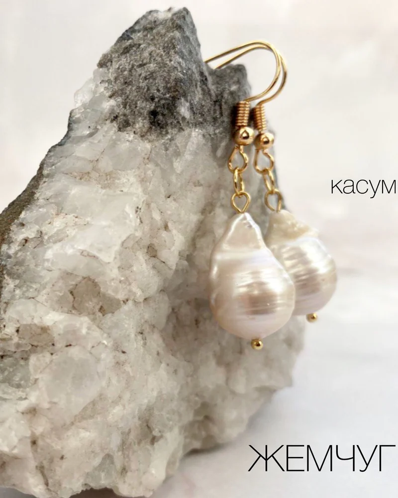Серьги с культивированным жемчугом Касуми