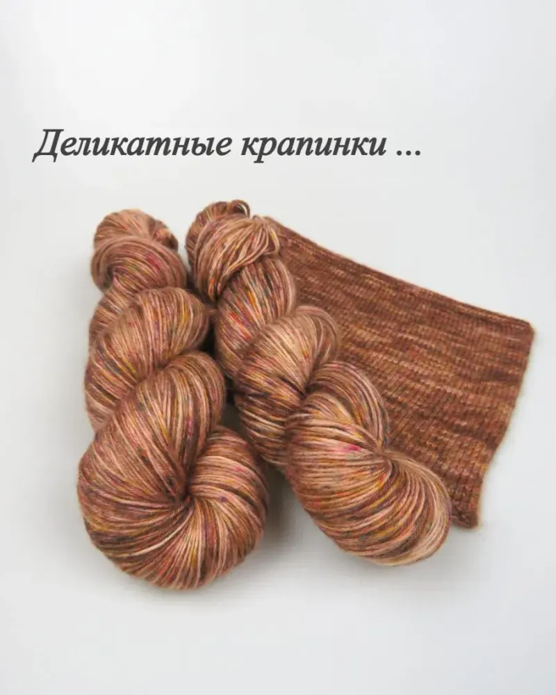 null — Закат