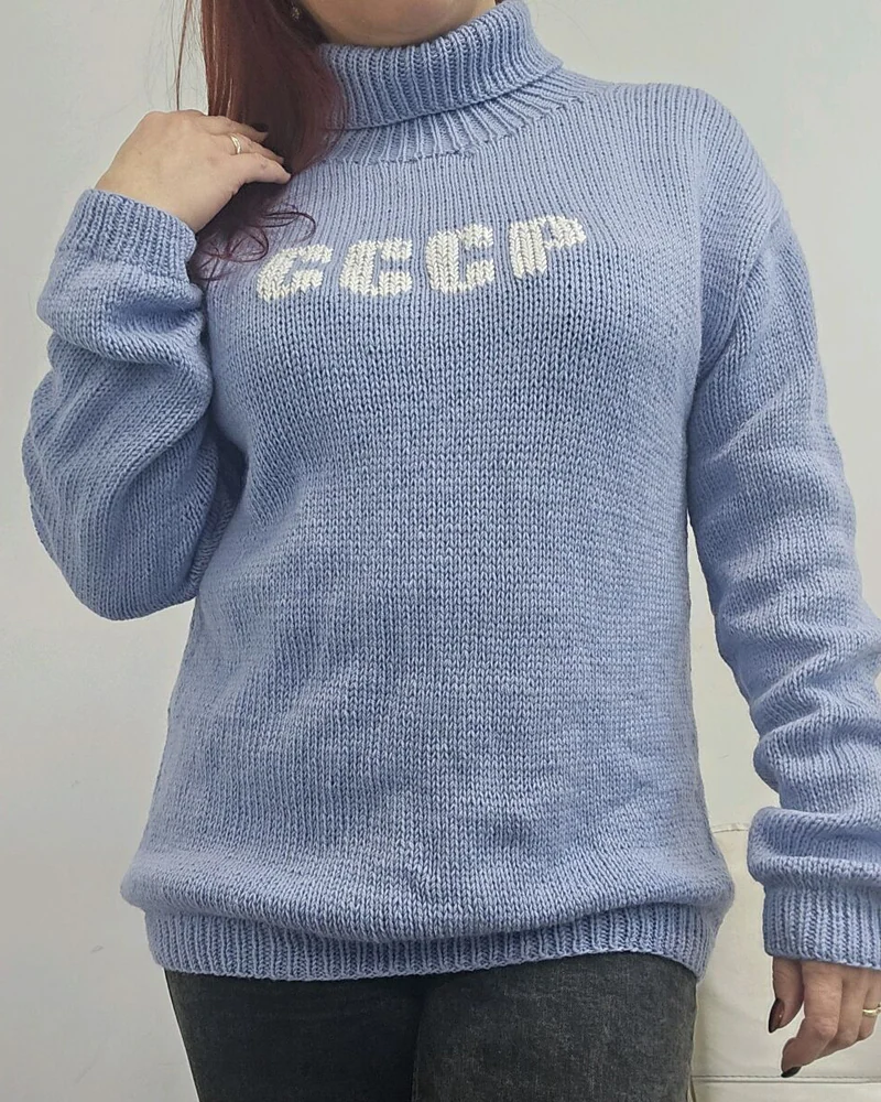 Шерстяной свитер ручной работы СССР