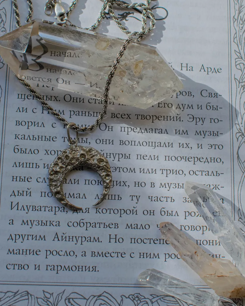Подвеска «Луна» из серебра