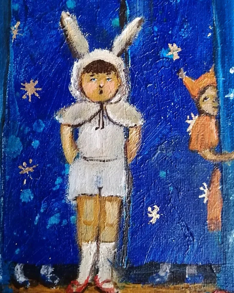 Утренник