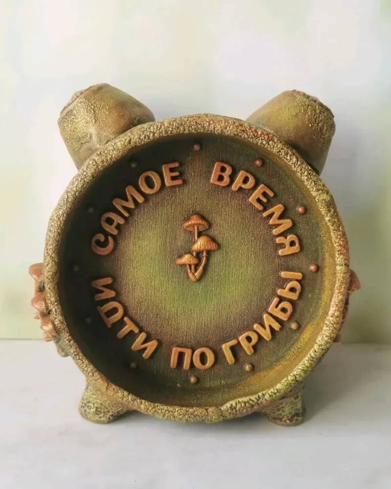 Будильник «Самое время идти по грибы»