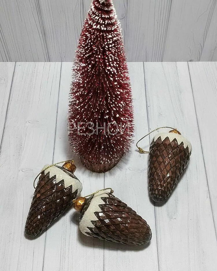 Елочные игрушки Шишки