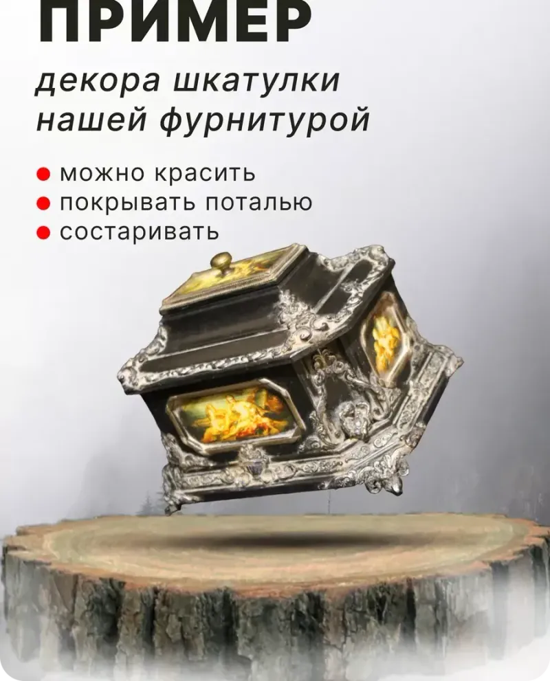 null — Розовое золото