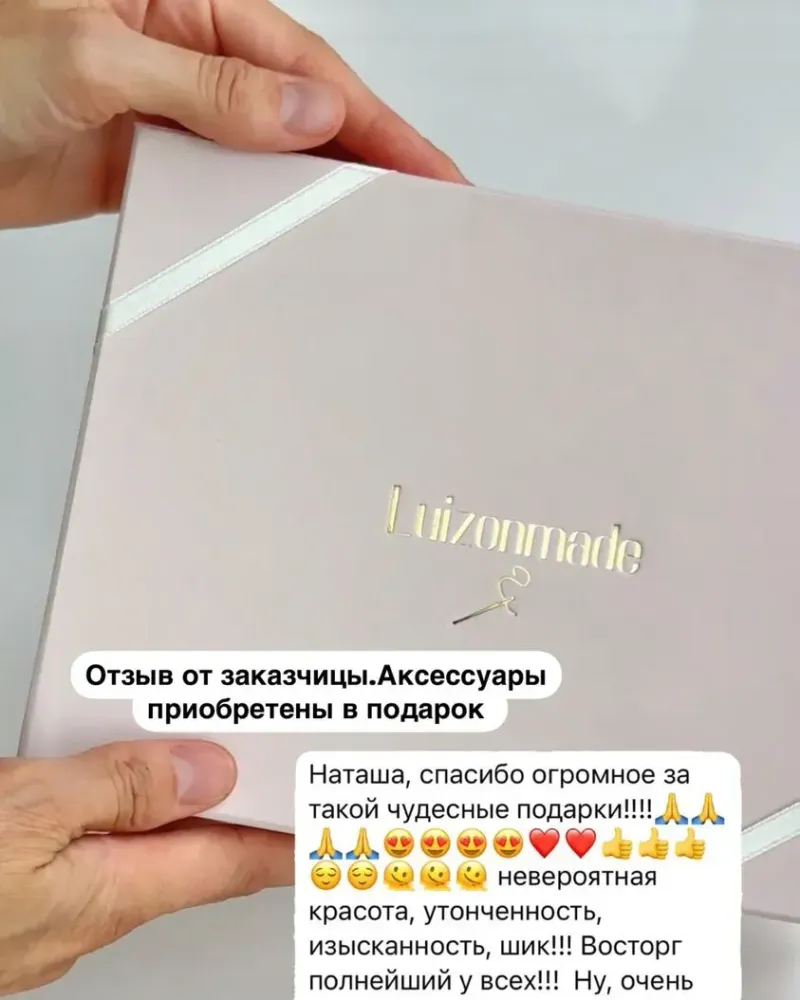 Именной комплект для волос: бант и заколки с вышивкой — Комплект
