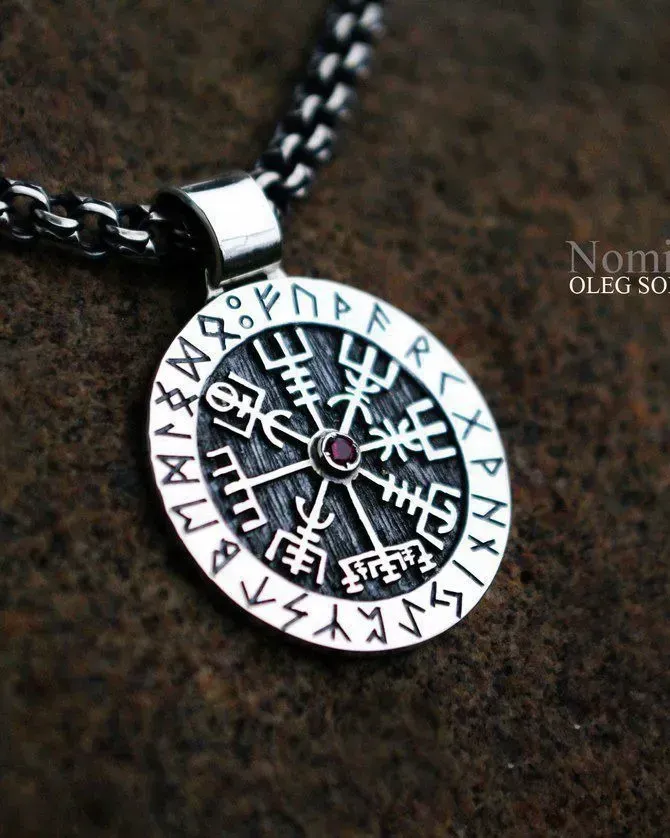 Рунический компас, Vegvisir -Указатель пути, brun руна — Основной