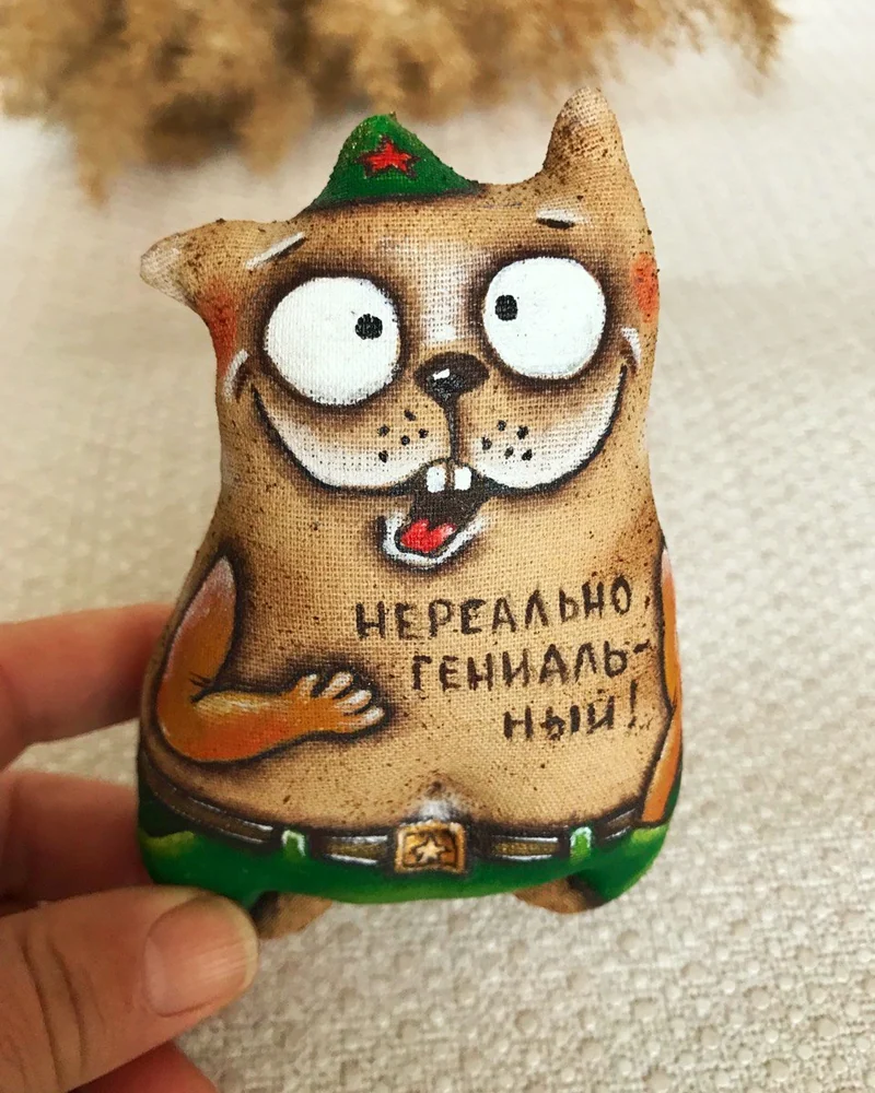 Кофейный котик