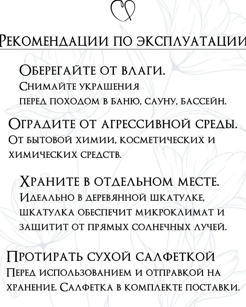 Серьги Василек из ювелирной смолы и цветов — синий