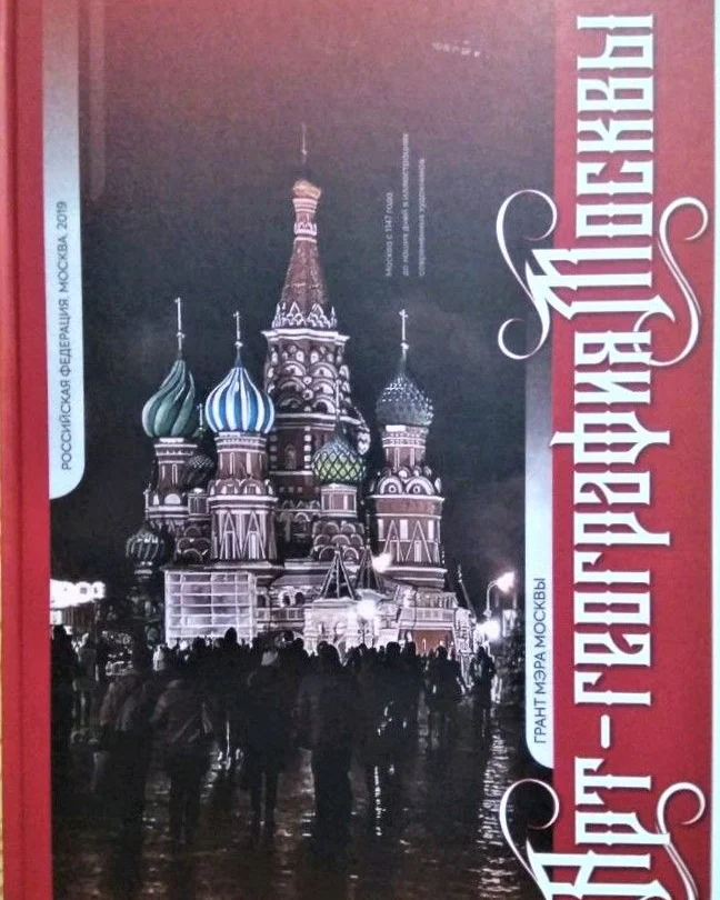 Усадьба Валуево. Холст, масло. Картина пейзаж архитектура Подмосковья