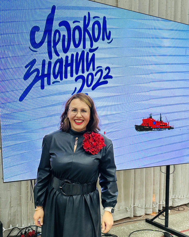 Валяная брошь крупная авторская