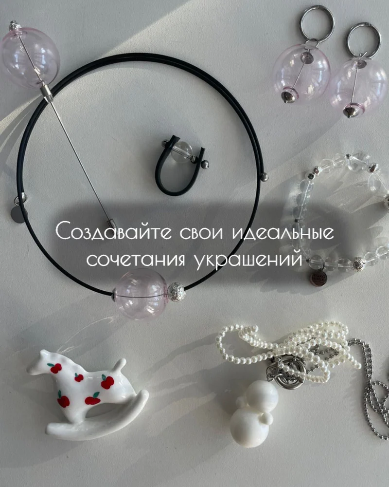 Серьги кольца