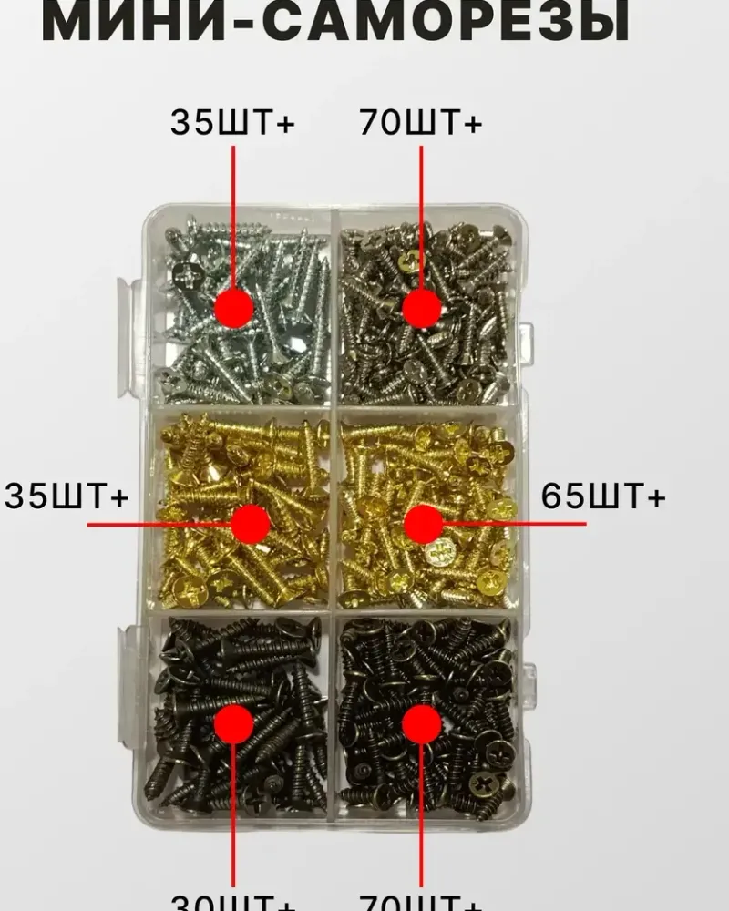 null — Золото, бронза, серебро