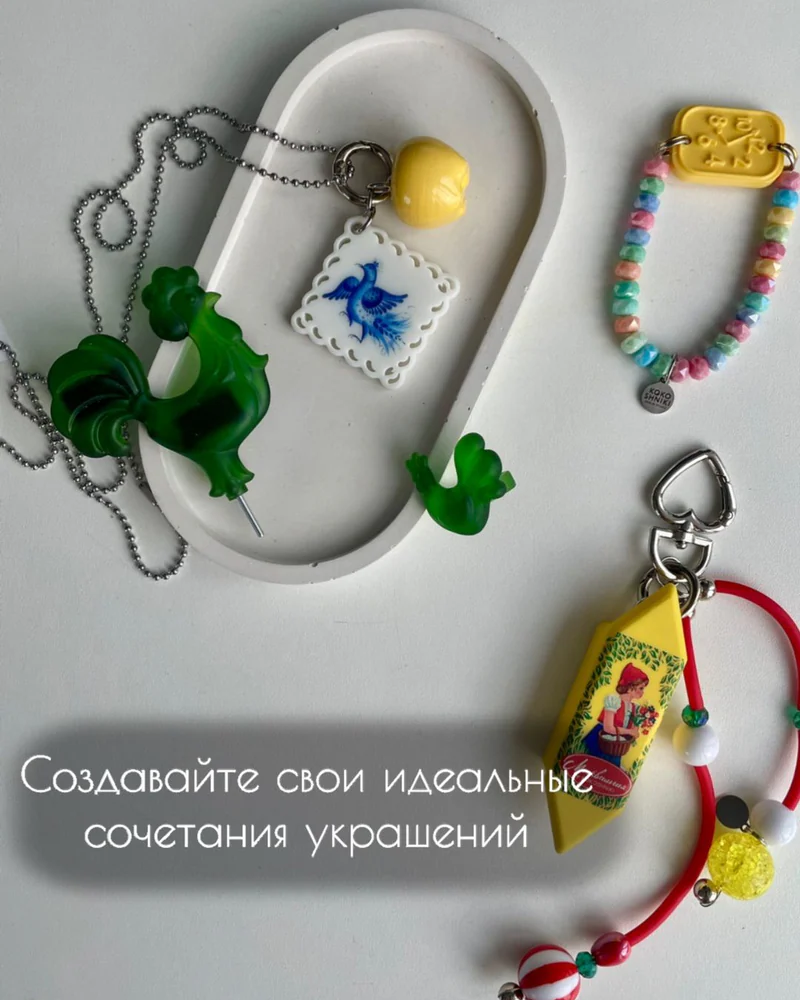 Брошь — Зеленый матовый