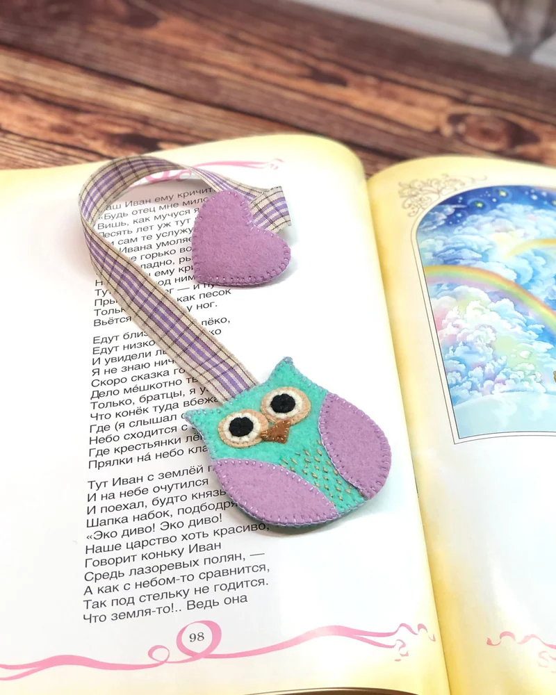 Закладка для книг «Совушка»