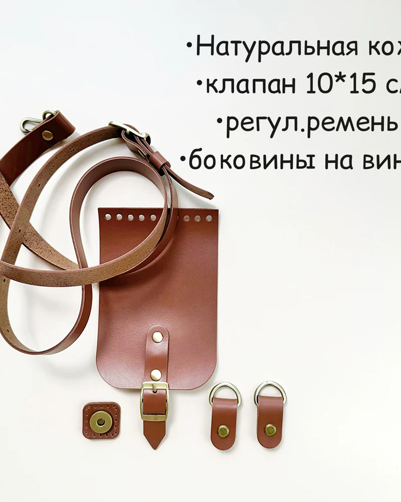 null — Кэмэл, светло-коричневый, ириска, латунь