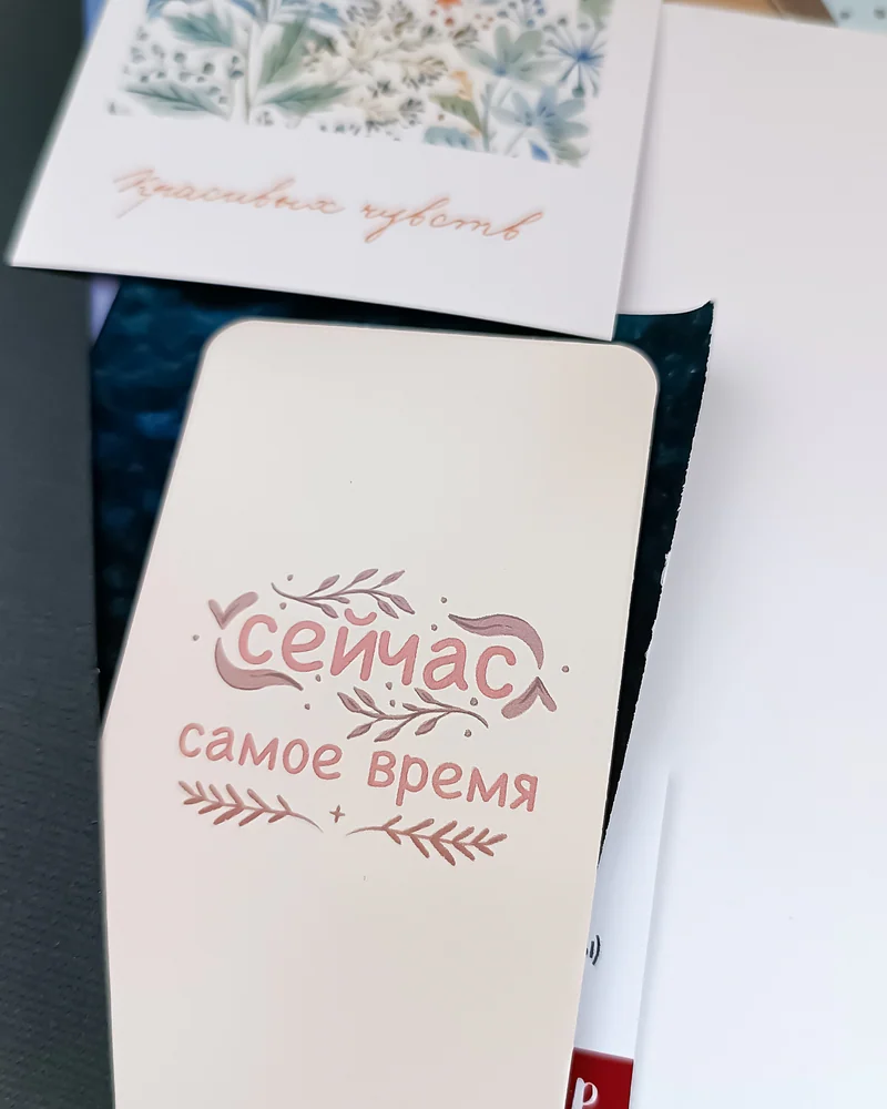 Блокнот деревянный с росписью "Кит Вошлебство"