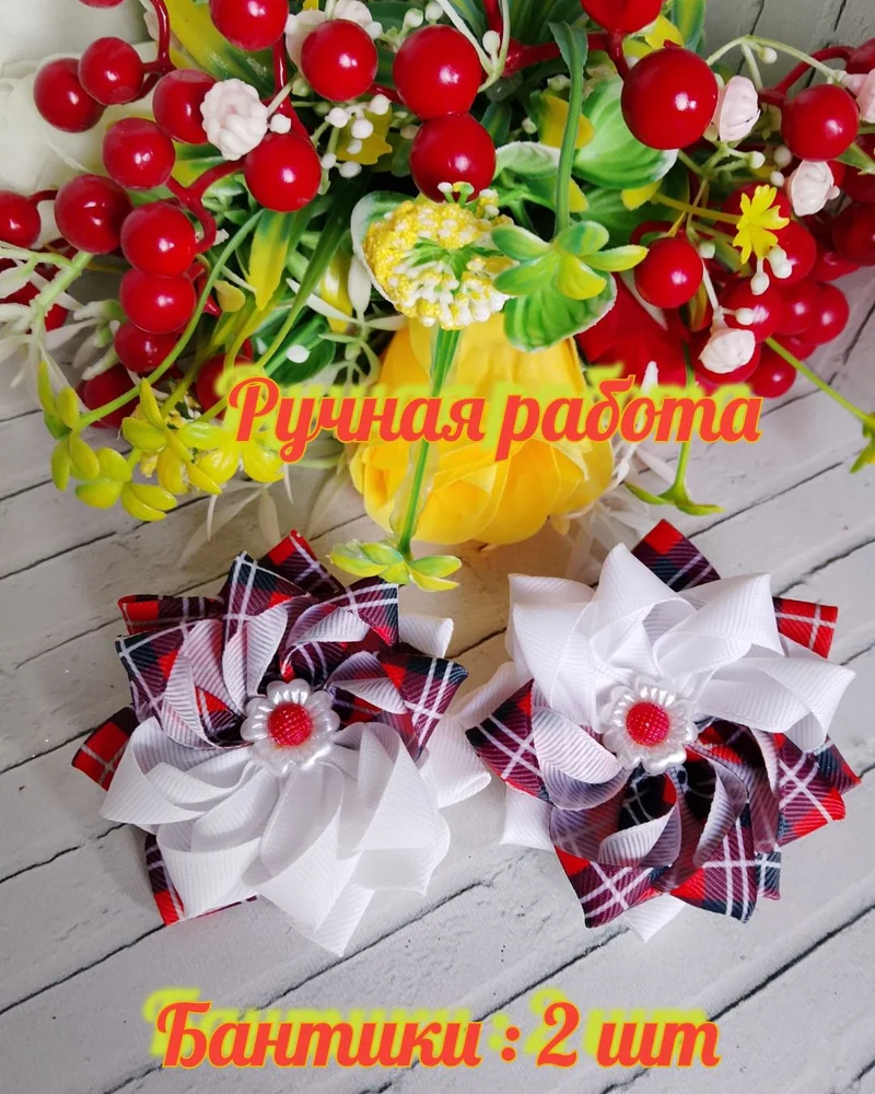 Банты на резинках в клетку — Розово-синяя клетка