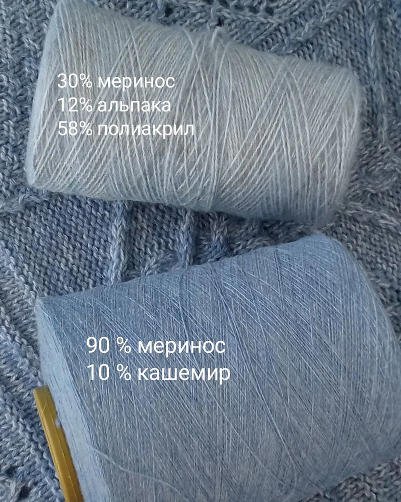 Свитер с аранами, ручная вязка