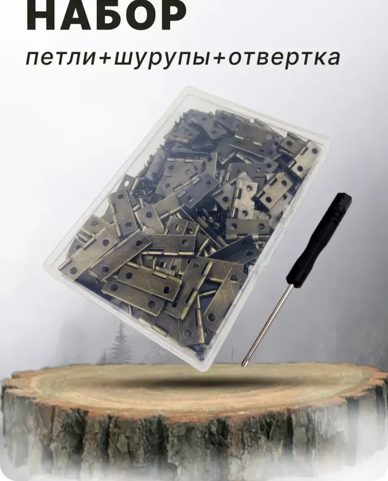 null — Античная бронза