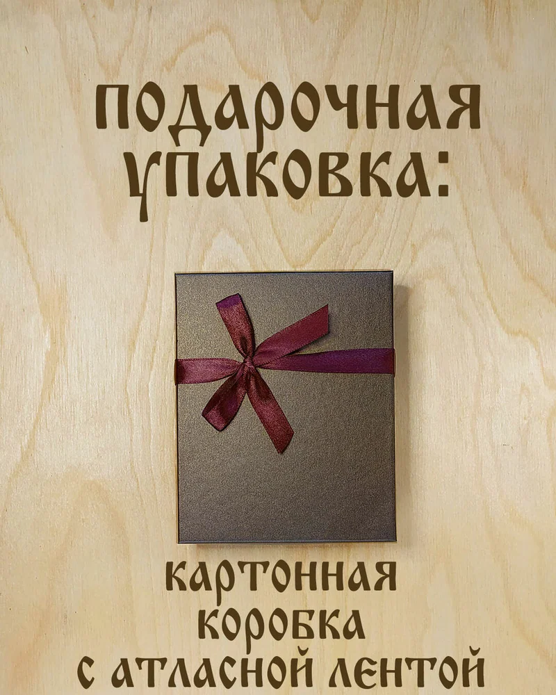 св. равноапостольная Нина - резная объемная икона из дерева