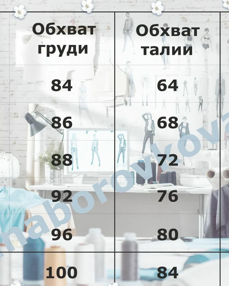 Юбка-карандаш «Классика» из искусственной замши — Синяя