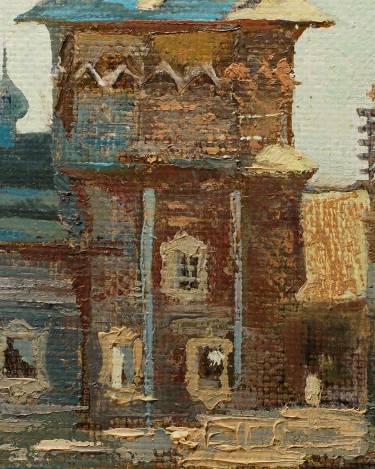 "Кижи. Церковь преображения Господня"