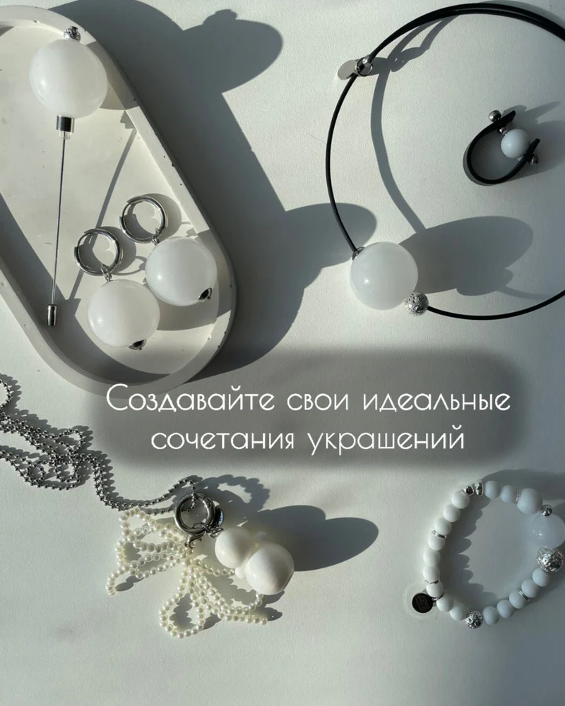 Серьги кольца