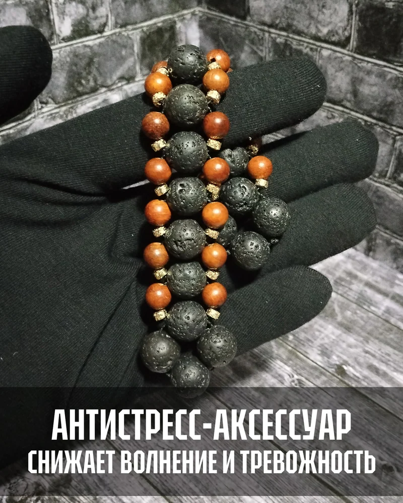 Четки перекидные из вулканического камня и палисандра — Лава и палисандр