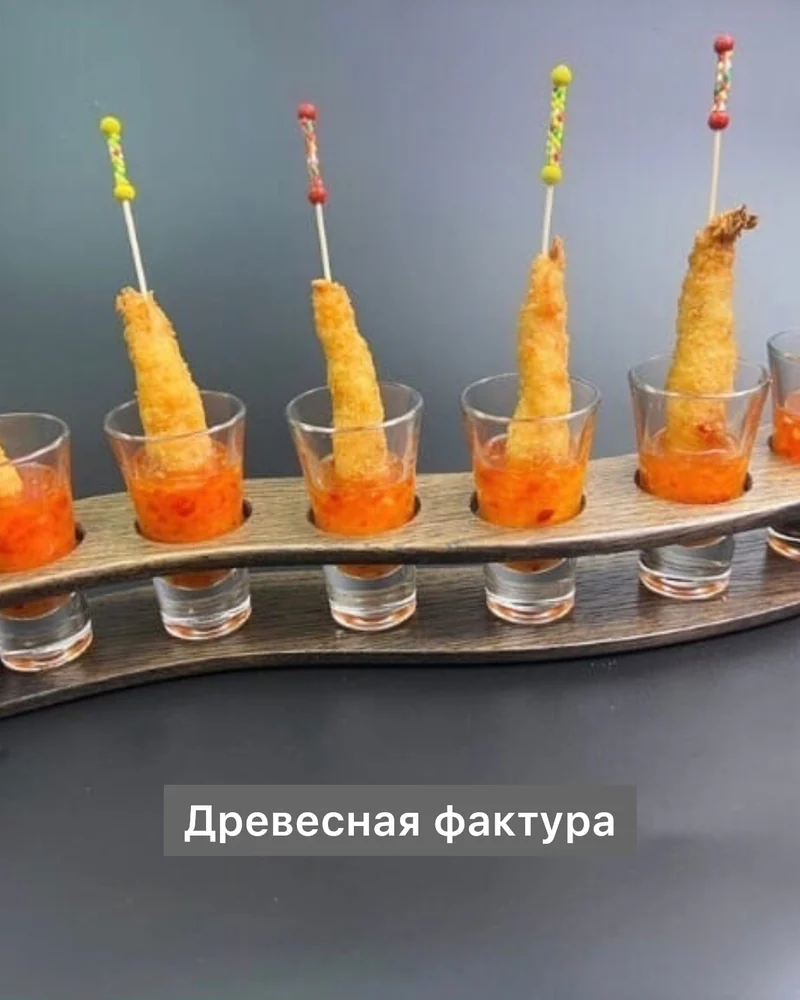 Шотница с изгибом. (6 шотов). Дуб.