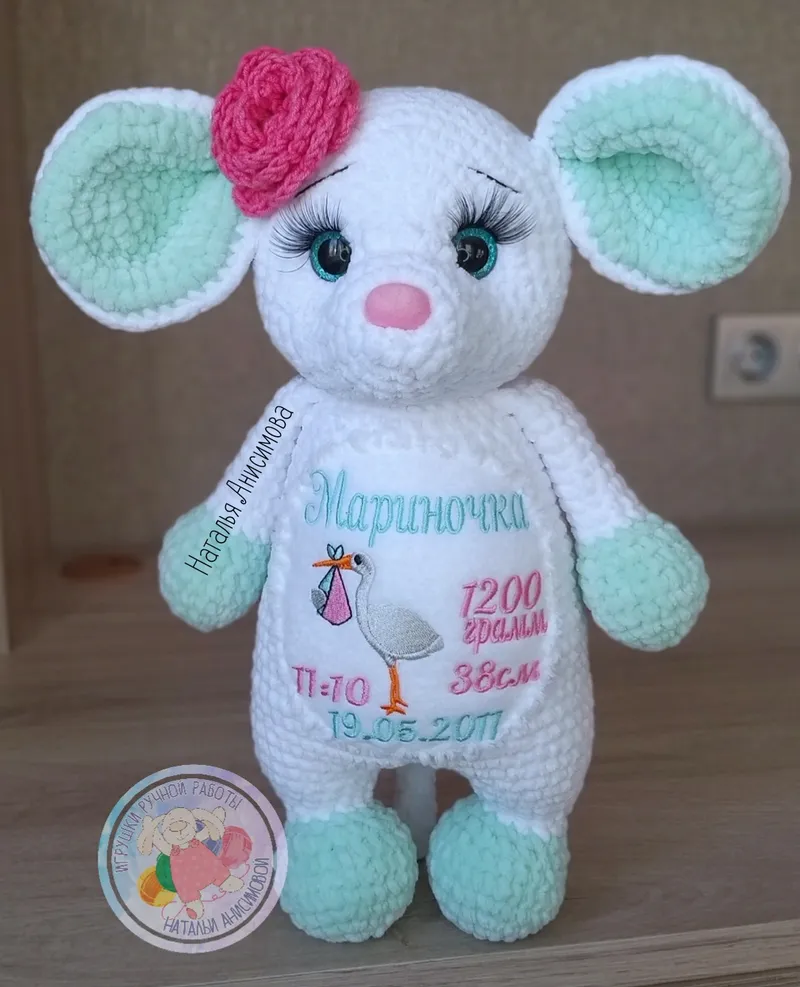 Мышка с метрикой, 35 см