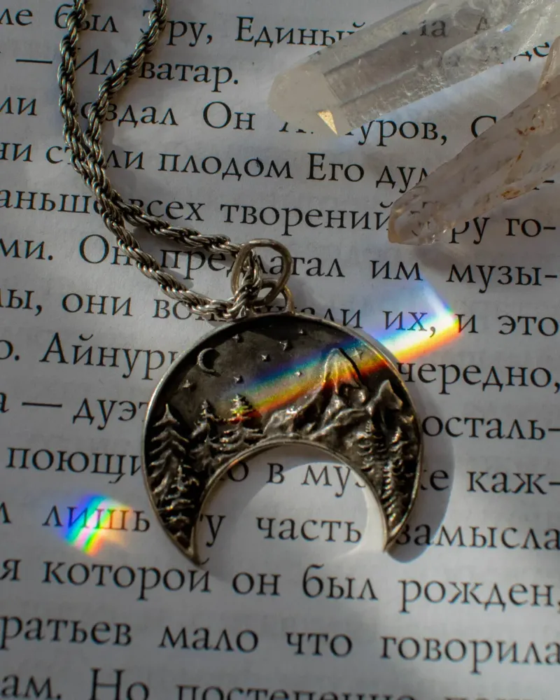 Лунница «Горный пейзаж» с гравировкой