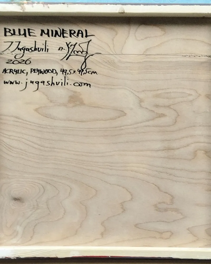 СИНИЙ МИНЕРАЛ.49.5х49.5см