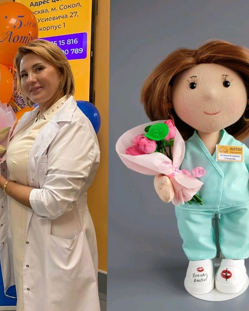 Кукла по фото для начальницы Подарок руководителю Кукла ручной работы — Основной