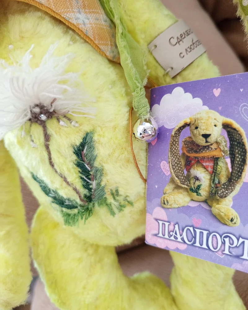 Тедди зайка Лучик, лимонно-зелёный