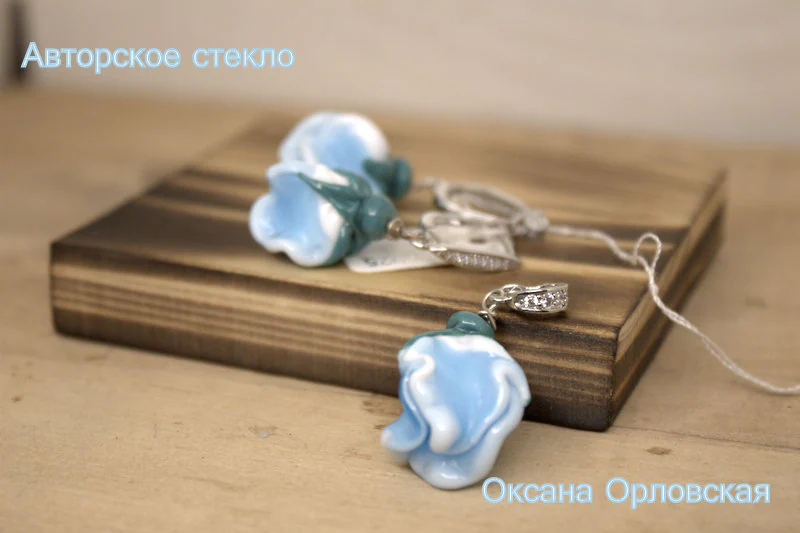 Комплект украшений " Небесные лепестки"